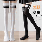 条纹三杠过膝高筒袜子女纯棉韩黑色显瘦高筒春秋款 长袜日系学院风