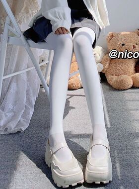 天鹅绒连裤袜jk纯欲加厚丝袜奶白色春秋款不透肉光腿神器打底裤袜