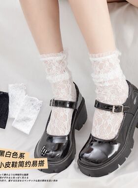 仙女袜子白色洛丽塔中筒袜蕾丝日系jk纯欲风夏季薄款花边小腿袜薄