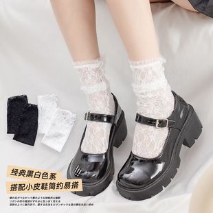仙女袜子白色洛丽塔中筒袜蕾丝日系jk纯欲风夏季薄款花边小腿袜薄