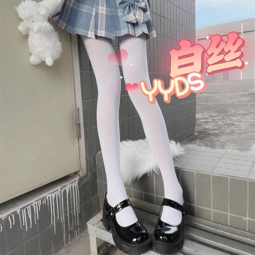 白丝连裤天鹅绒纯欲JK日系