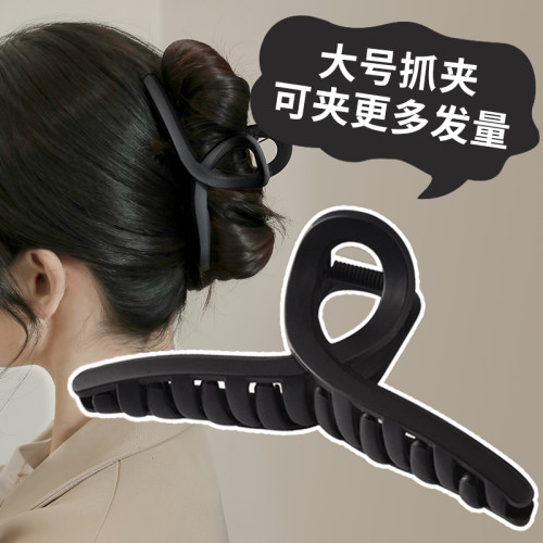 赞可黑色鲨鱼夹发夹发量多抓夹