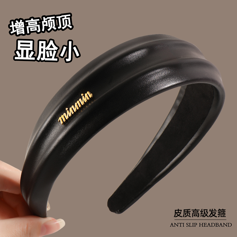 复古皮质高颅顶发箍2025新款发饰