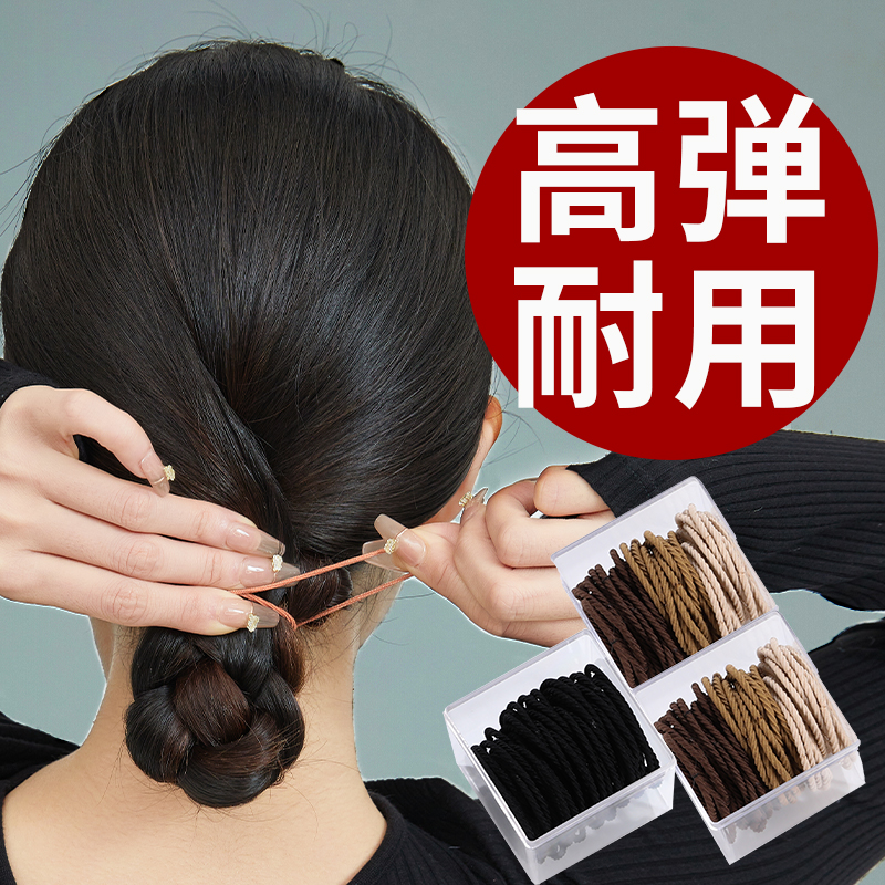 黑色头绳女高弹力耐用皮筋女扎头