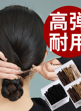 皮套女头绳皮筋高弹力耐用女生细发圈黑色橡皮筋扎头发绳儿童头饰
