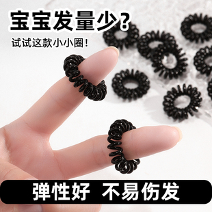 儿童专用电话线发圈细小号女童扎头发马尾宝宝头饰小女孩皮套皮筋