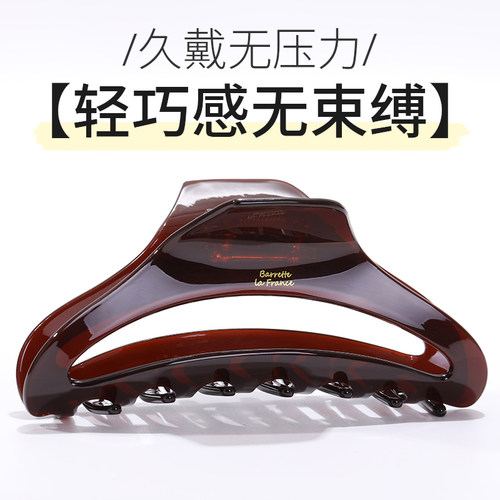 发量多醋酸发夹鲨鱼夹新款