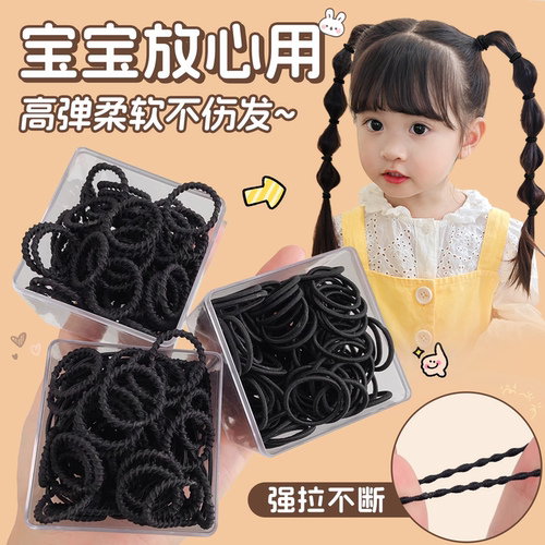 赞可皮筋女新款不伤发发圈