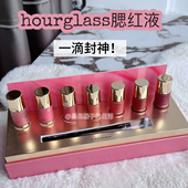 一滴封神 hourglass液体腮红小样试色Scene提升气色免费试用 新品