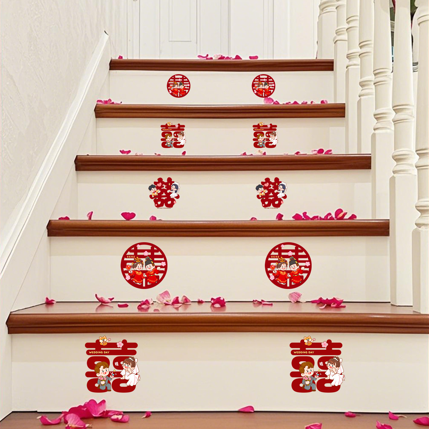 结婚自粘楼梯囍字贴喜字不干胶嫁妆柜门装饰婚房布置餐桌婚礼贴纸,节庆用品/礼品,喜字/剪纸/贴纸,淘宝优惠券,粉丝福利购,淘宝优惠卷