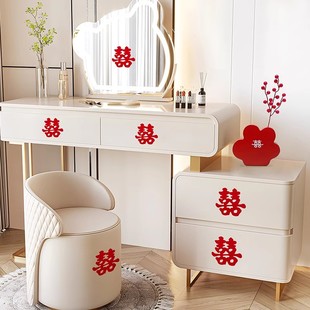 结婚专用喜字不干胶自粘楼梯柜子小喜字贴纸创意婚礼嫁妆柜门装 饰