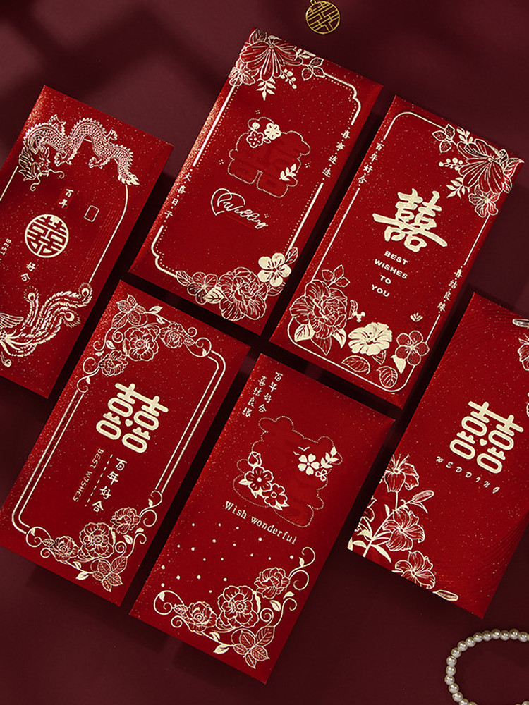 婚礼高档磨砂改口红包喜字红包结婚新款随份子专用红包千元利是封