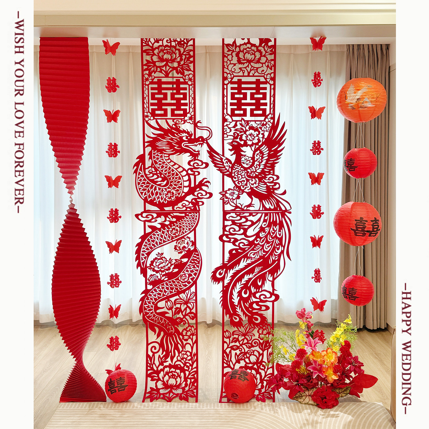 结婚新中式植绒喜挂饰套装婚房客厅用品拉花囍字晨袍拍照背景布置,节庆用品/礼品,婚房装扮用品,淘宝优惠券,粉丝福利购,淘宝优惠卷