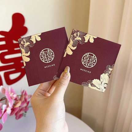 新款堵门红包结婚专用红封袋接亲小喜包新婚订婚婚礼塞门利是封