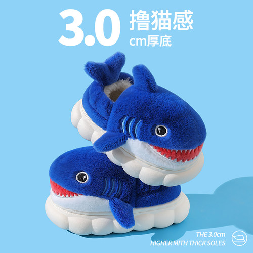 萌笙记冬季卡通儿童棉拖鞋