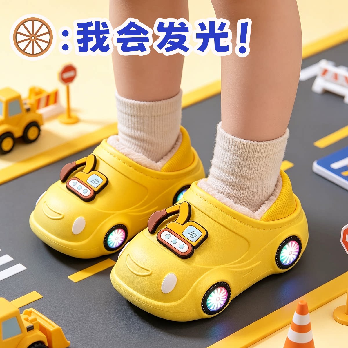 儿童棉拖鞋冬季防水外穿保暖包跟男童棉鞋发光亮灯小孩幼儿棉拖秋
