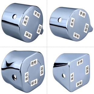 卫生间浴室酒花按钮开关标识贴水龙头标签分类贴创意贴纸自粘墙贴