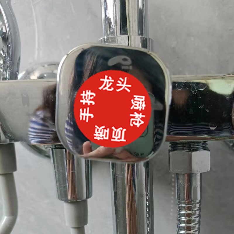 卫生间浴室酒店家用水龙头冷热开关标识贴纸冷水热水标签提示自粘