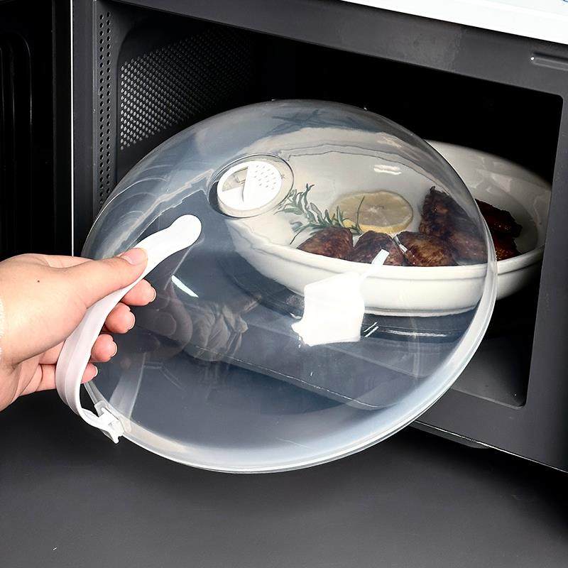 微波炉加热专用防油溅罩热菜热饭耐高温圆形透明塑料食品保鲜盖子,餐饮具,保鲜盖,淘宝优惠券,粉丝福利购,淘宝优惠卷