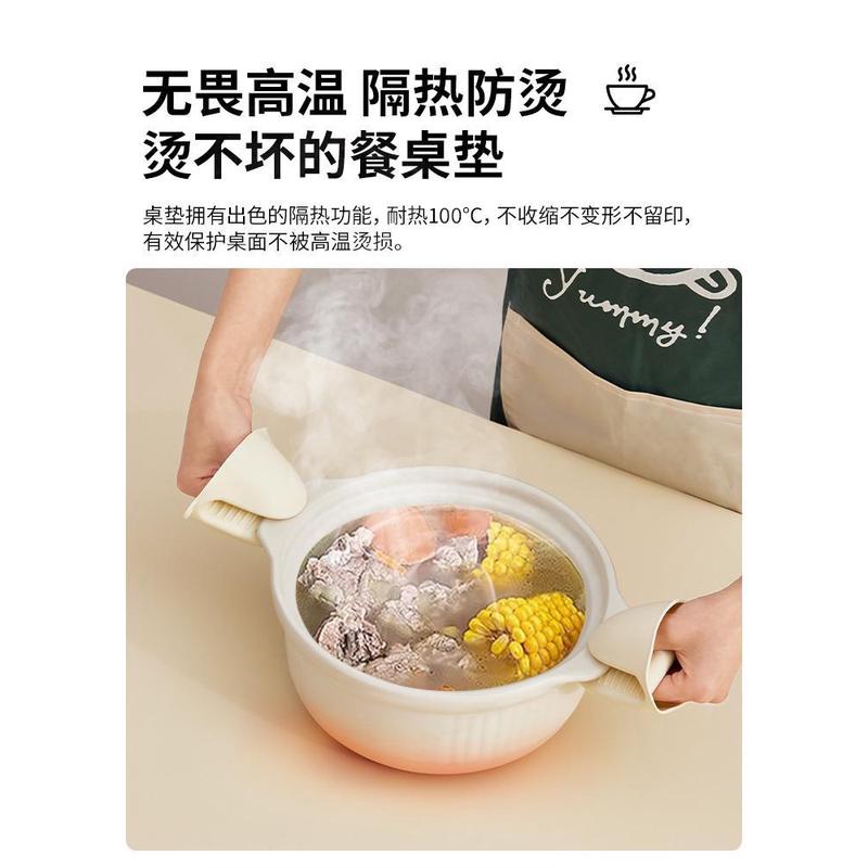 【防污有机硅】桌布防水防油防烫免洗餐桌垫感茶几桌面保护垫椅套