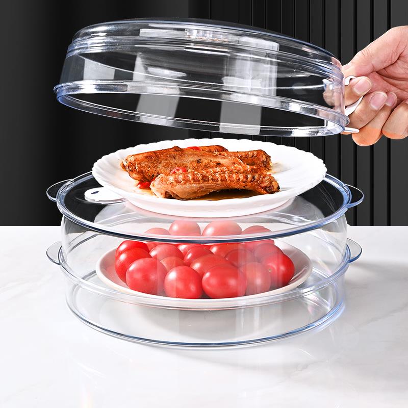 【旗舰店正品】日本微波炉加热蒸笼盖罩专用防溅盖耐高温蒸防油罩