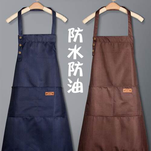 【天猫甄选】围裙女家用防水防油工作服定制logo2026新款厨房餐饮