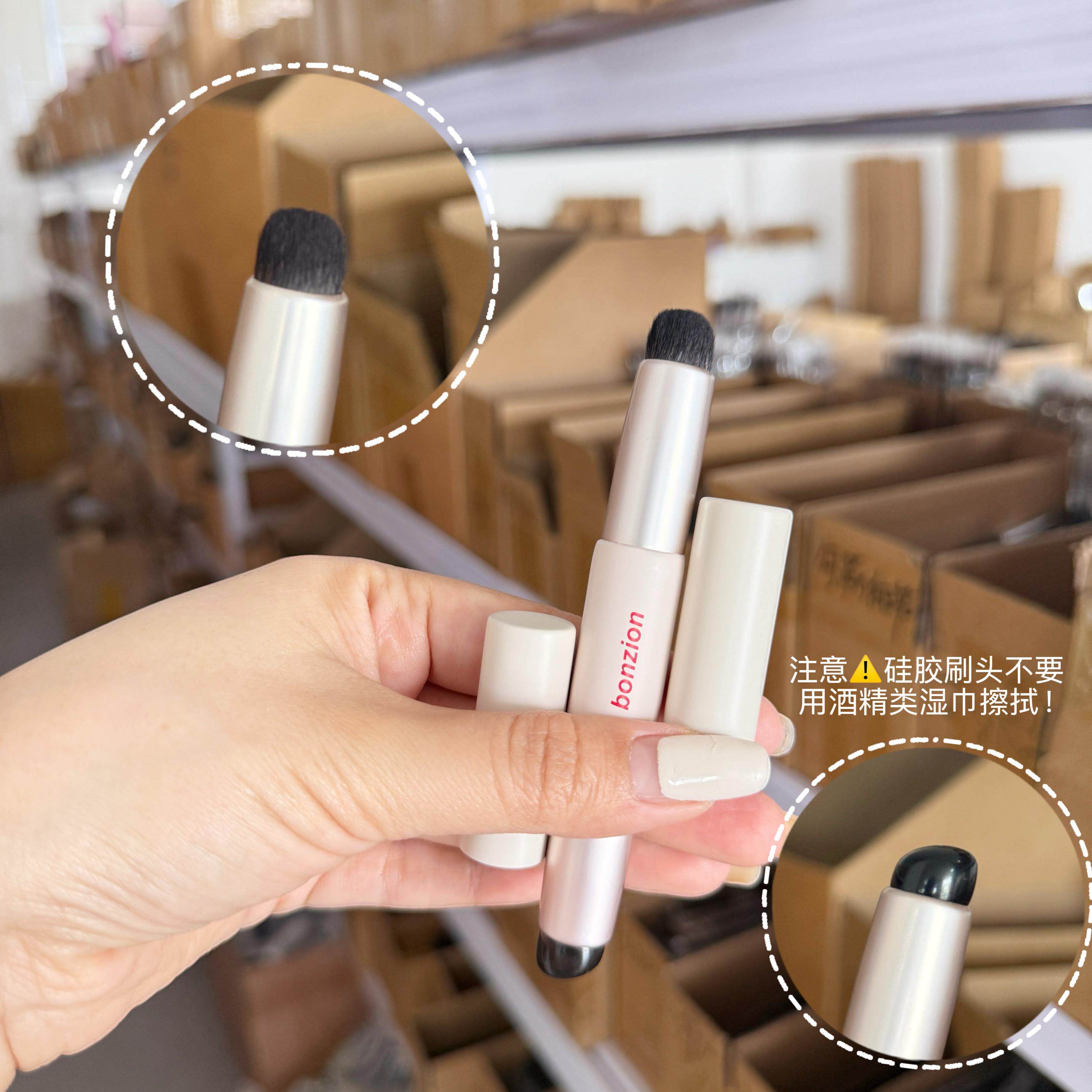 硅胶唇刷新品！宝藏双头毛刷便携口红晕染刷圆头遮瑕刷带盖不吃粉