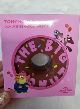 韩国tonymoly托尼魅力联名甜甜圈眼影盘粉扑唇釉疯狂动物城系列彩