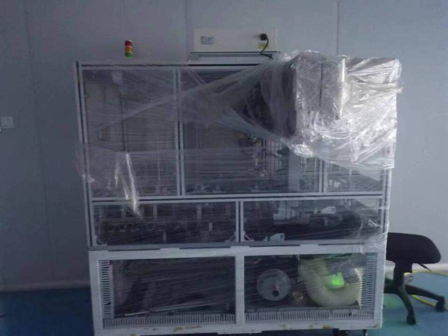 3月11日盐城C0G术夕一设备网络拍卖公告