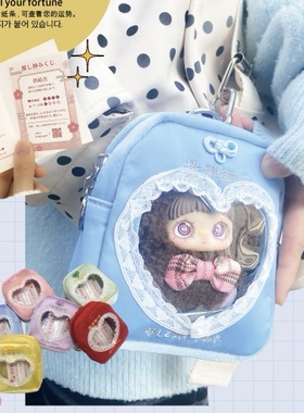 推し活娃包-日本SPINNS｜PiPOO合作款努努推活御守包盲盒10cm娃包