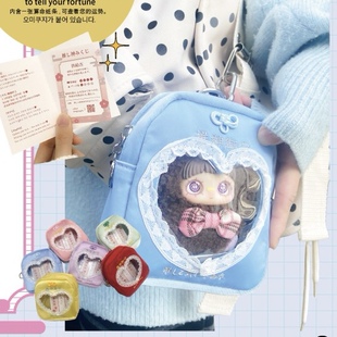 推し活娃包-日本SPINNS｜PiPOO合作款努努推活御守包盲盒10cm娃包