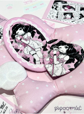 LOVE ME新品RACHEL LI公举原创二次元oc动漫周边粉色闪粉吧唧贴纸