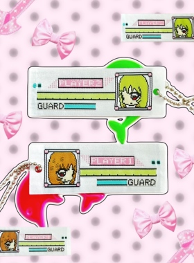 双人挂件-炕炕宝贝插画师原创二次元动漫oc手绘创作布标挂件包挂