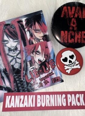 AVAL A NCHE -日本galthanachos田中原创动漫oc周边吧唧贴纸套装