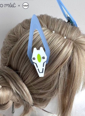 特殊型飞行推进器「LUNA-改」YUN-02原创动漫周边金属机能风发夹