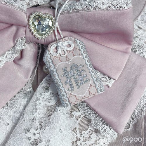 我推天下第一原创应援推活御守