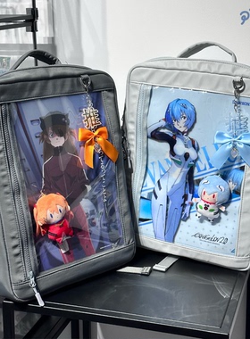 电脑痛-pipoo原创学生通勤iPad笔记本文件夹16寸电脑双肩背包痛包