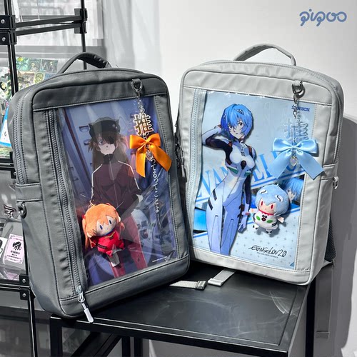 pipoo原创可放16寸电脑双肩痛包