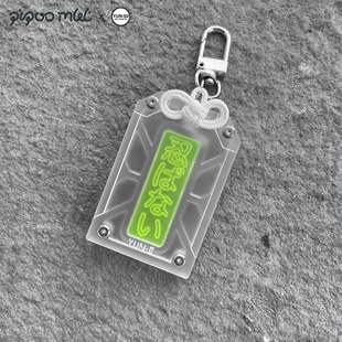 特殊型命运调和器「OMI」YUN 可爱御守 02原创机能风机械风格