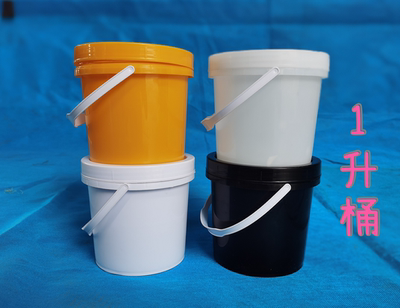 塑料桶螺旋盖白色水桶圆桶pp食