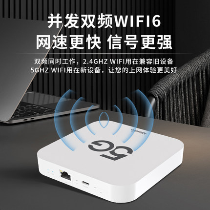 移动5G无线路由器插卡cpe随身wifi6鲲鹏c2000千兆双频便携式车载光纤宽带免拉线纯流量上网卡全国强力穿墙