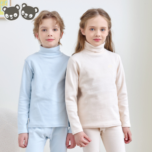 儿童保暖衣套装男童女童纯棉秋衣秋裤中大童高领打底棉衫磨毛加厚