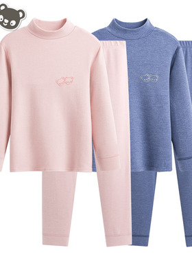 德绒儿童保暖内衣套装女大童半高领加绒加厚中领女童秋衣秋裤纯棉