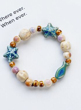 森系海洋主题陶瓷手串海星小鱼元素撞色珠手工文艺度假风百搭手链