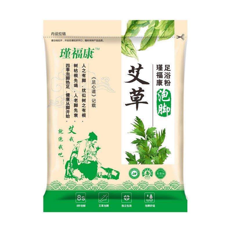 扬美老姜泡母脚药驱寒除花湿藏红泡脚粉艾草泡脚当归足浴药包益草