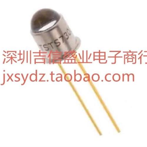 TSTS7300 GaAs红外发射管 波长950nm 金属封装 TO-18 角度±