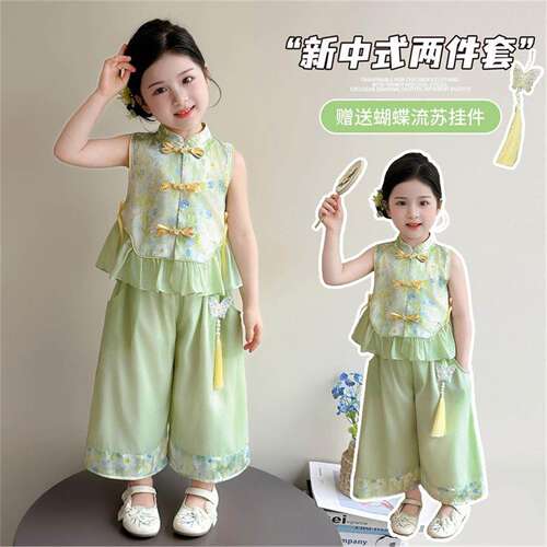 女童超仙汉服套装夏儿童洋气古风唐装旗袍表演服宝宝新中式两件套