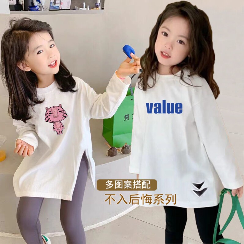 女童鲨鱼裤搭配的上衣白色t恤长袖薄款儿童洋气T恤春秋韩版打底衫
