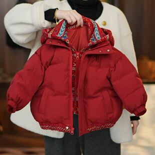 新年男童服装儿童红色2026新款棉服冬季韩版外套女童冬装加厚宝宝