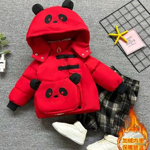 新年男童服装羽绒棉衣洋气儿童冬季棉服女宝宝加绒加厚中国风冬装